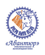 Рогейн "Загородная прогулка - 10" Рогейн "Загородная прогулка - 10"